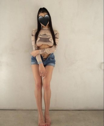 Дина, 22